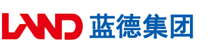 裸屄视频在线观看安徽蓝德集团电气科技有限公司